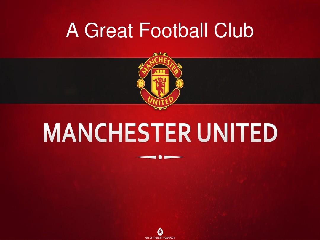 守还是进攻 守还是进攻